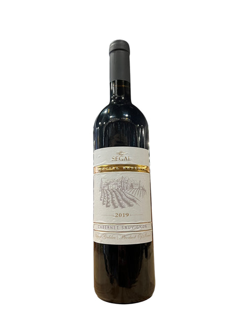 Segal Special Reserve Cabernet Sauvignon