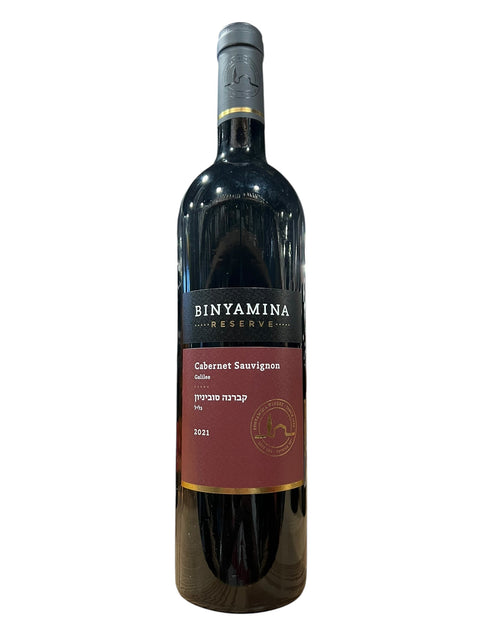 Binyamina Reserve Cabernet Sauvignon 2021