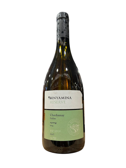 Binyamina Reserve Chardonnay