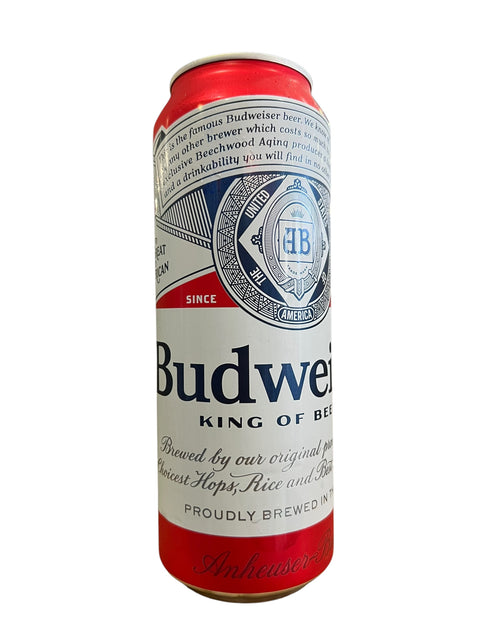 Budweiser (12oz)