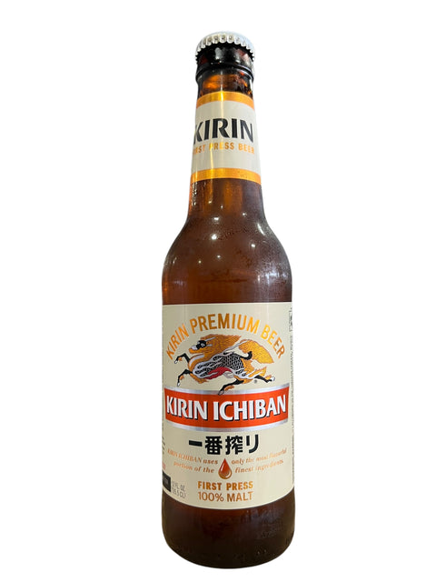 Kirin Ichiban (12oz)