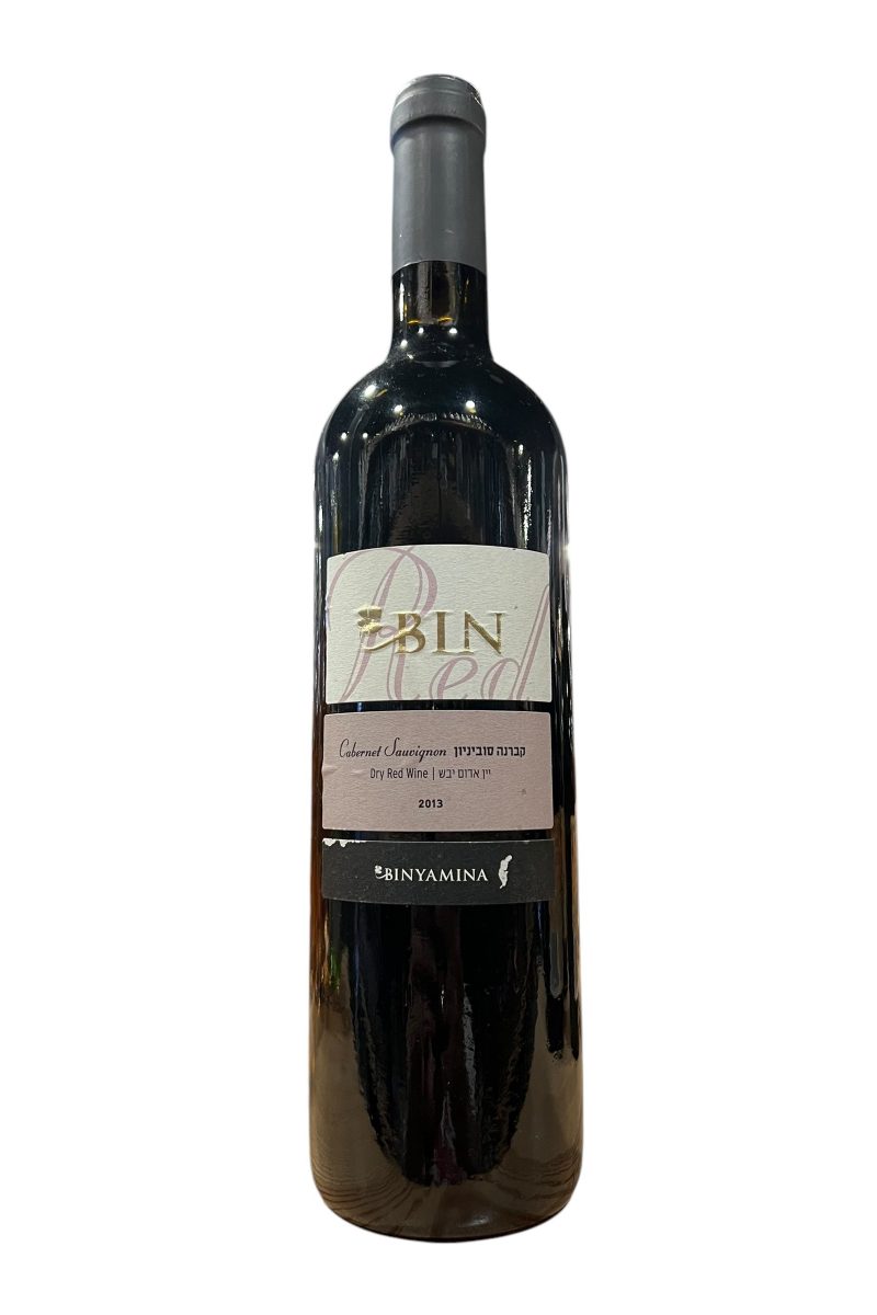 Binyamina Reserve Cabernet Sauvignon 2013