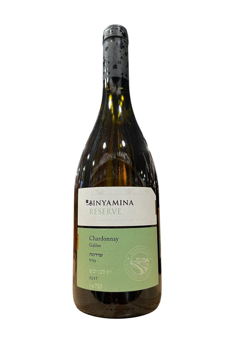 Binyamina Reserve Chardonnay
