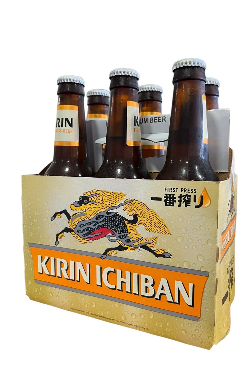 Kirin Ichiban (12oz)