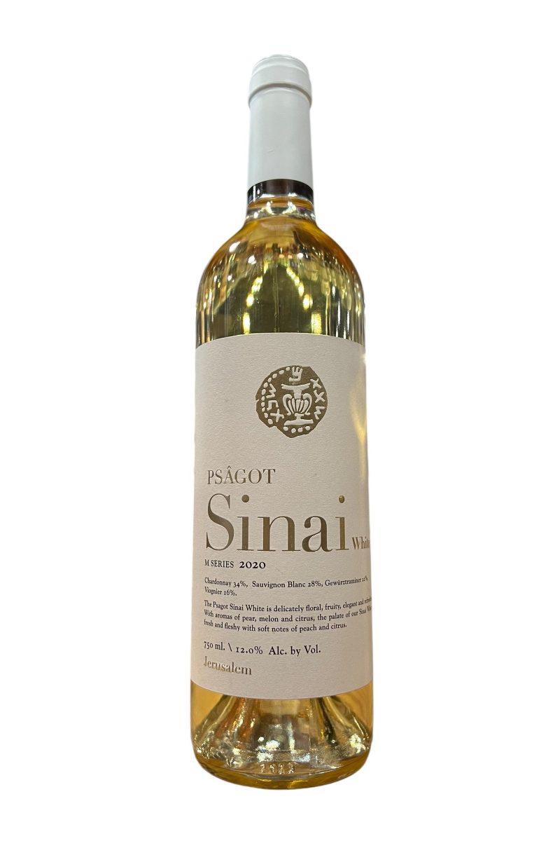 Psagot Sinai 2020 Chardonnay Sauvignon Blanc